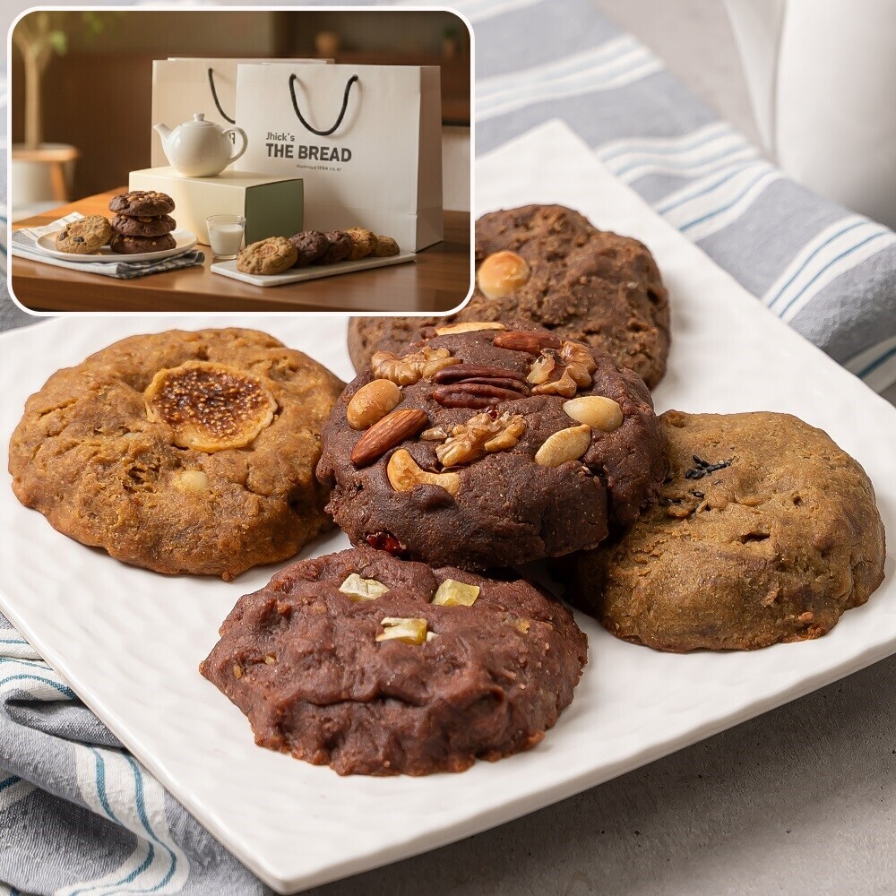 [1+1 설선물 발렌타인데이 사전예약 ] 비건 통밀 르뱅쿠키 부모님 선물세트 700g*2박스 [발송일- 2.11~2.12] 발렌타인데이 설 예약주문 수제쿠키 비건쿠키 쿠키선물 통밀쿠키 명절선물 발렌타인데이 선물