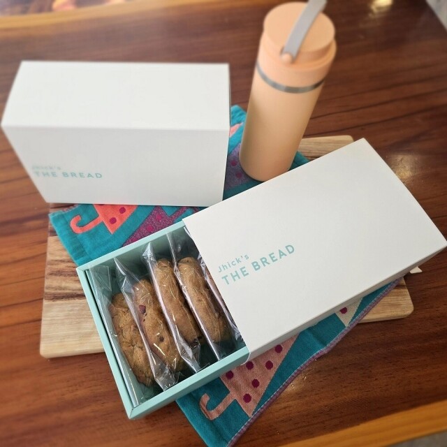 춘천몰,[1+1 설선물 발렌타인데이 사전예약 ] 비건 통밀 르뱅쿠키 부모님 선물세트 700g*2박스 [발송일- 2.11~2.12] 발렌타인데이 설 예약주문 수제쿠키 비건쿠키 쿠키선물 통밀쿠키 명절선물 발렌타인데이 선물